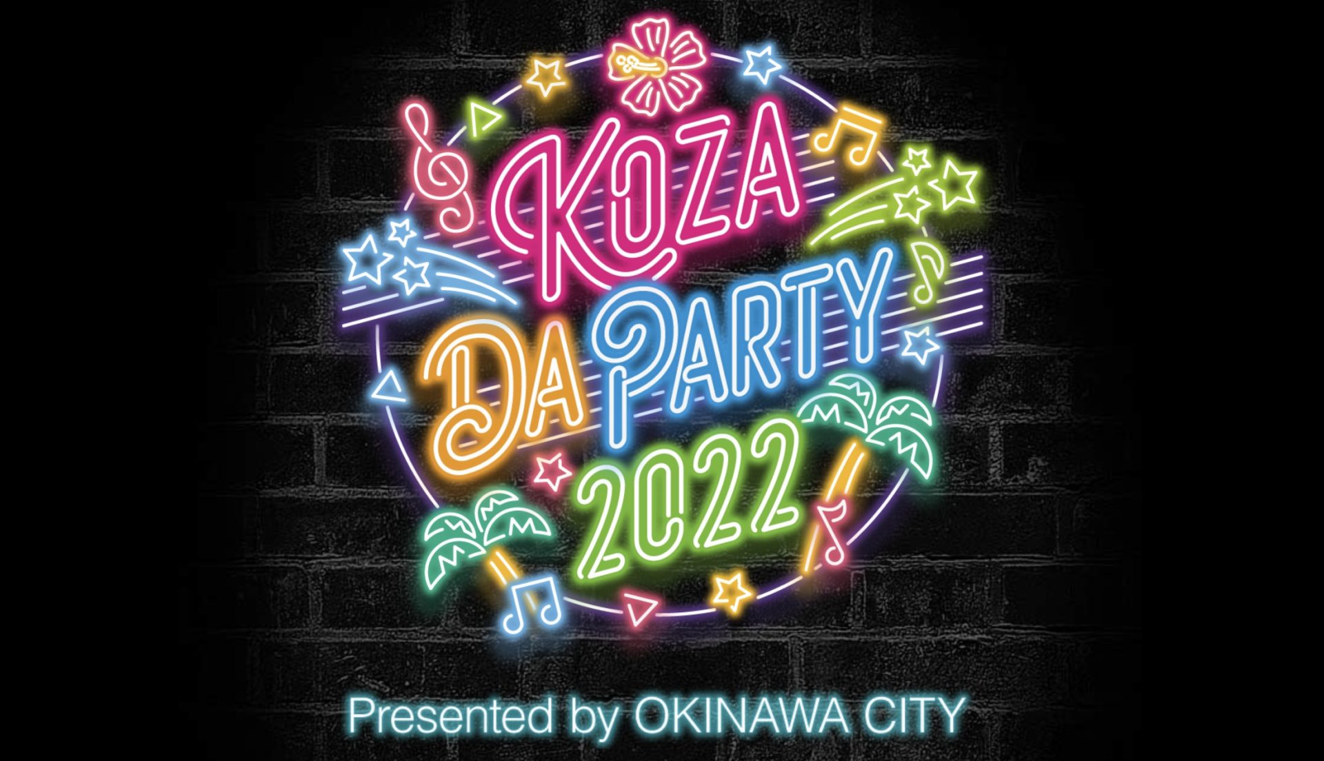 KOZA DA PARTY 2022